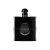 YSL OPIUM BLACK LE PARFUM 90 SPR